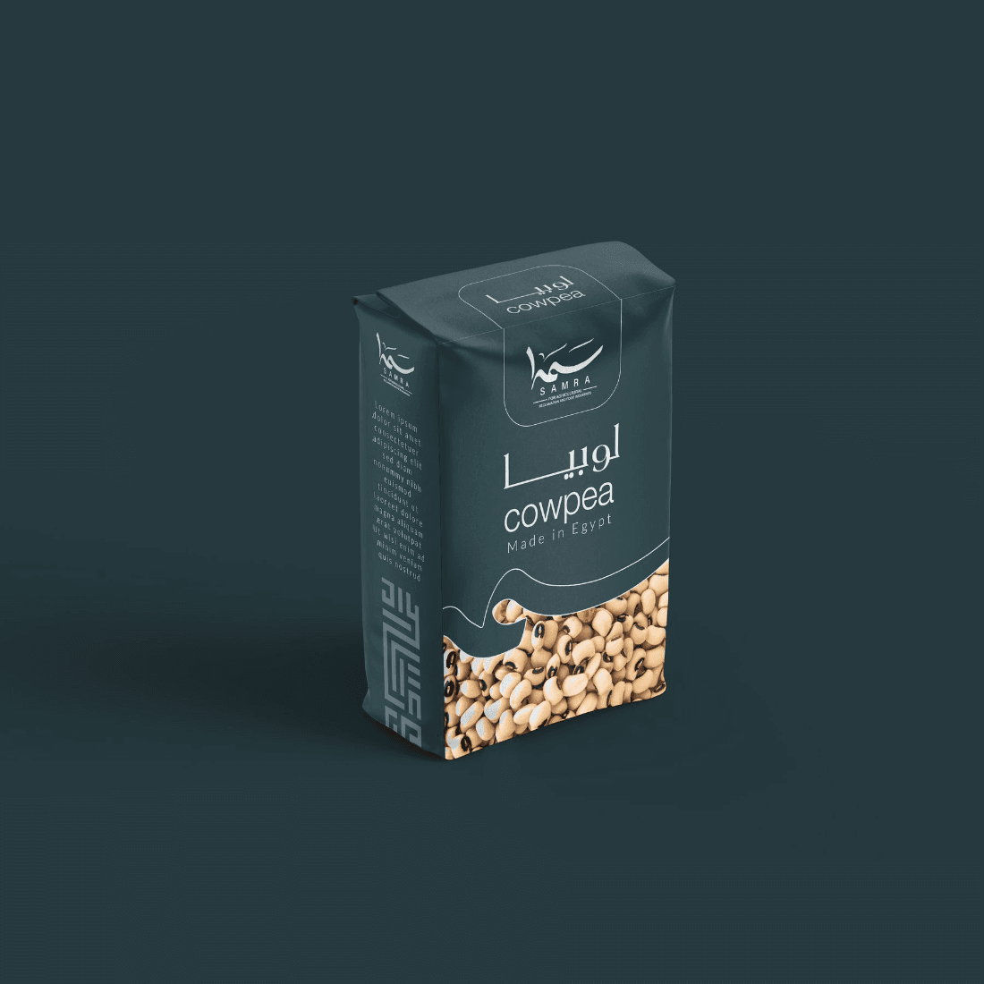 Cowpeas · لوبيا