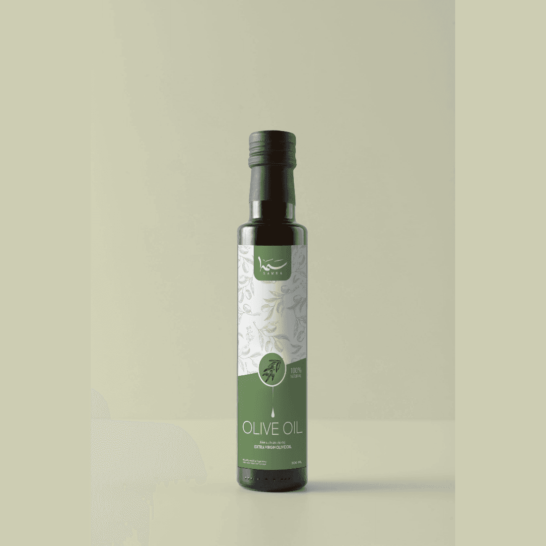 Extra Virgin Olive Oil · زيت زيتون