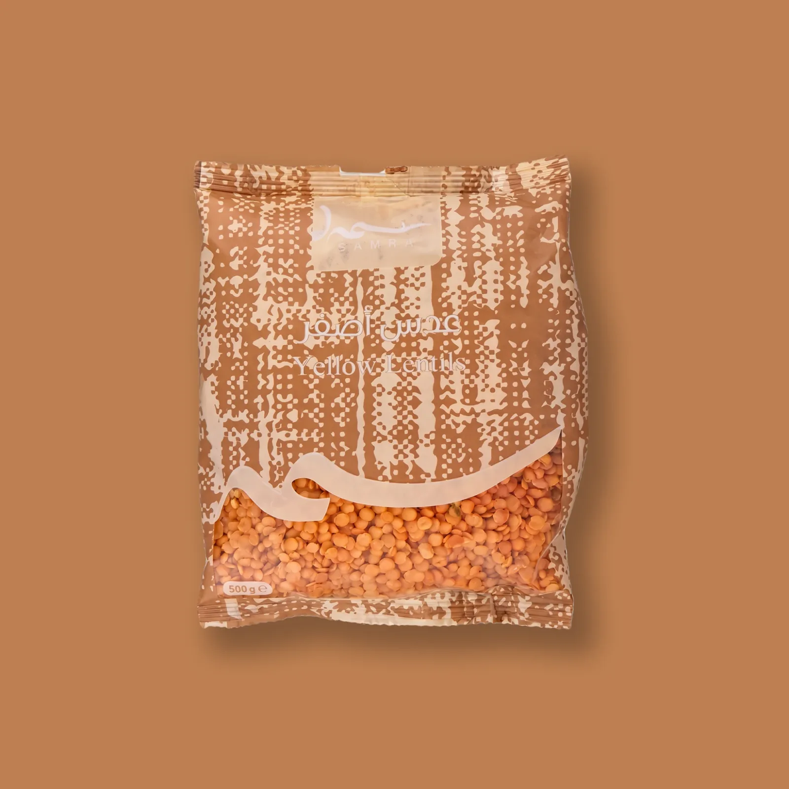 Yellow Lentils · عدس أصفر